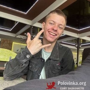 Alexgorb , 19 лет