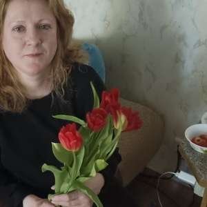 Софья , 48 лет