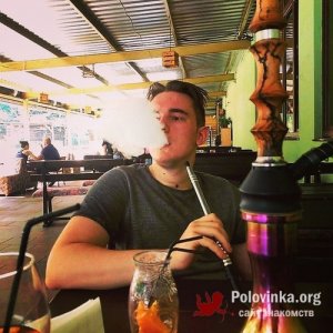 Влад Павлов, 23 года