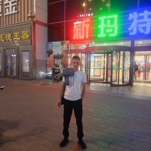 Дима , 49 лет