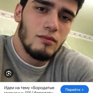 Сор , 23 года