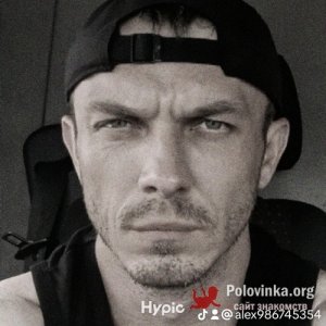 Алексей , 39 лет