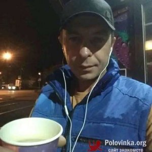 Егор , 41 год