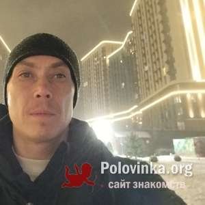 Александр , 33 года