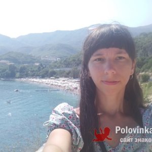 Марина , 30 лет