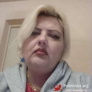 Марьяна , 46 лет