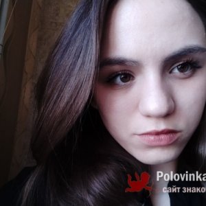 Настя , 18 лет