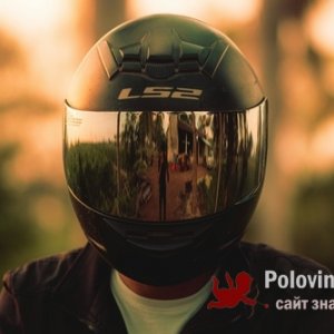 Тарас , 32 года