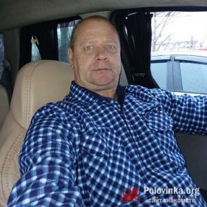 Дима , 44 года