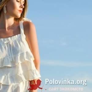 Алекса , 32 года