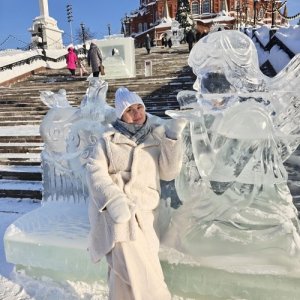 Любовь , 42 года