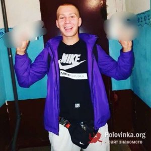 Даня , 21 год