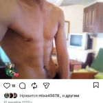 Виталий Верещагин: 