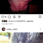 Виталий Верещагин: 