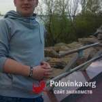 Alexander Александр: 