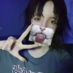 Алина на час : 