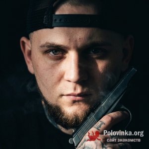 Артем Пак, 25 лет