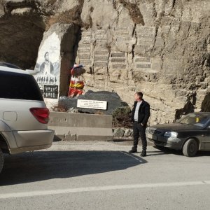 Анатолий , 33 года