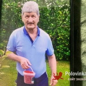 Робертино , 70 лет