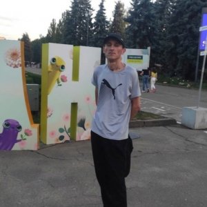 Олександр , 34 года