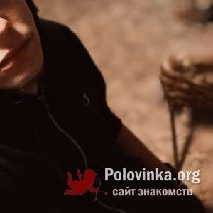 Ден Шкрудь, 27 лет