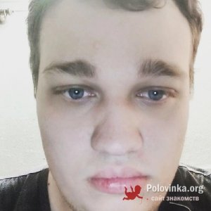 Александр , 29 лет