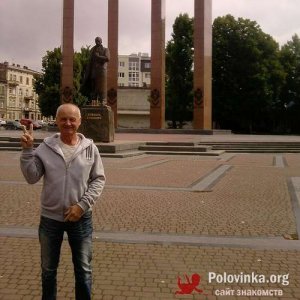 Василий , 72 года