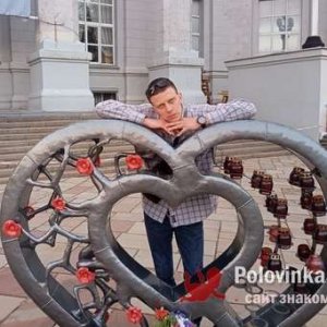 Антон , 41 год