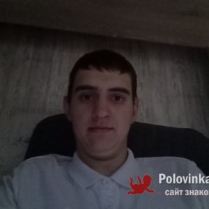 Данил Галанов, 20 лет
