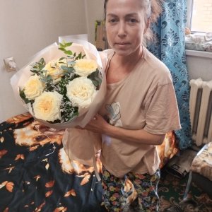Елена , 32 года