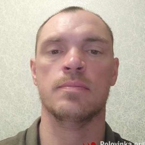 Анатолий , 45 лет