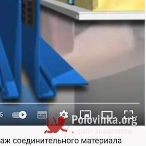 Валентин , 46 лет