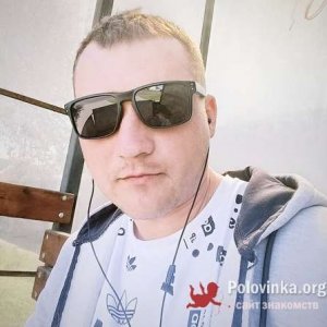 Максим , 30 лет