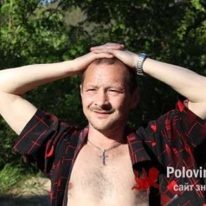 Павел , 53 года
