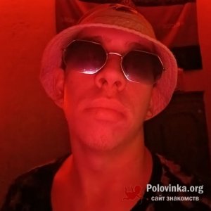 Данил , 19 лет
