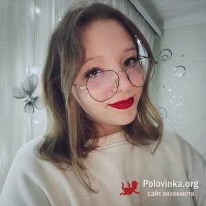 Анна , 20 лет