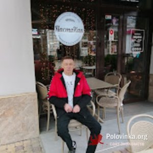 Руслан , 55 лет