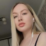 Мария : 