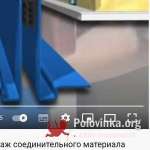 Валентин : 