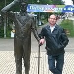 Павел : 