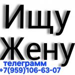 Евгений : 