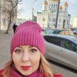 Тата : 
