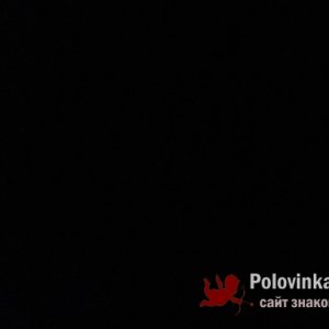 Via , 18 лет