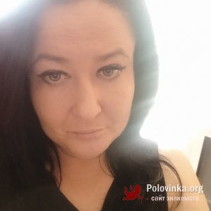 Лина , 42 года