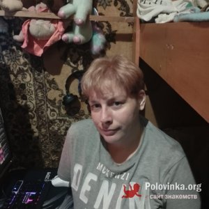 Ирина , 32 года
