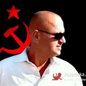 Алек , 36 лет