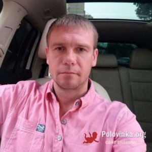 Руслан , 37 лет