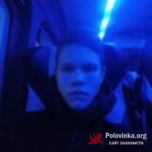 Саша Ус, 19 лет