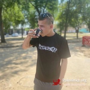 Кирилл , 20 лет