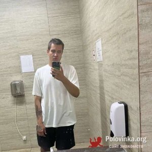Marakesh , 24 года